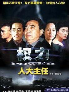 国产观看在线,在线观看的精彩之旅