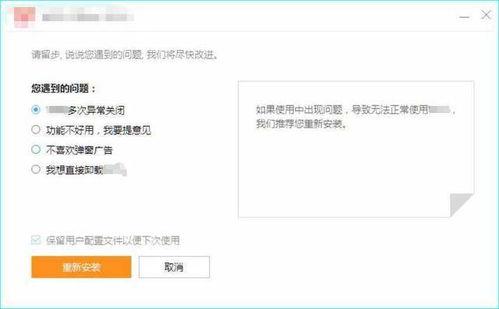 国产资源福利,助力民族产业腾飞的新引擎