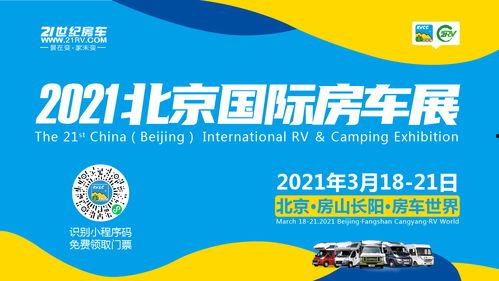 国产21页,揭秘我国科技发展的新篇章