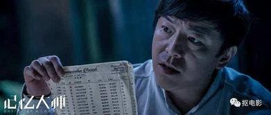 国产群p,探索中国网络社群的独特魅力