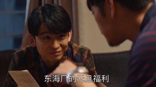 国产福利视频在线观看福利