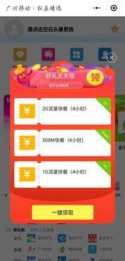 国产福利100